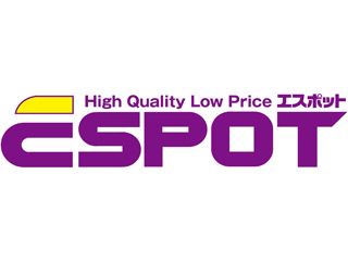 エスポット藤枝店のアルバイト・バイト求人情報-06