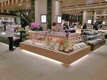 金澤 福うさぎ 金沢百番街店のアルバイト・バイト求人情報-02