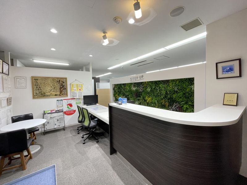 株式会社ステップアップの求人・転職情報