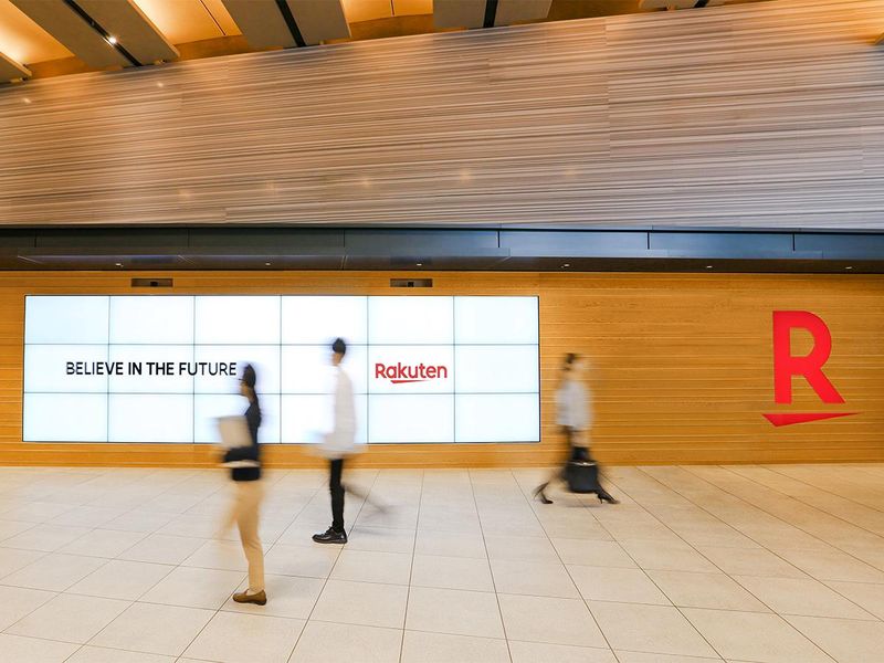 楽天グループ株式会社のアルバイト・バイト求人情報-03
