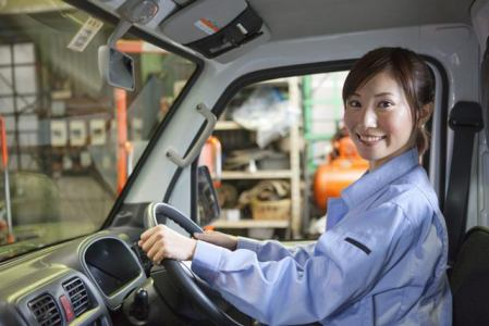 株式会社友南工業の求人・転職情報