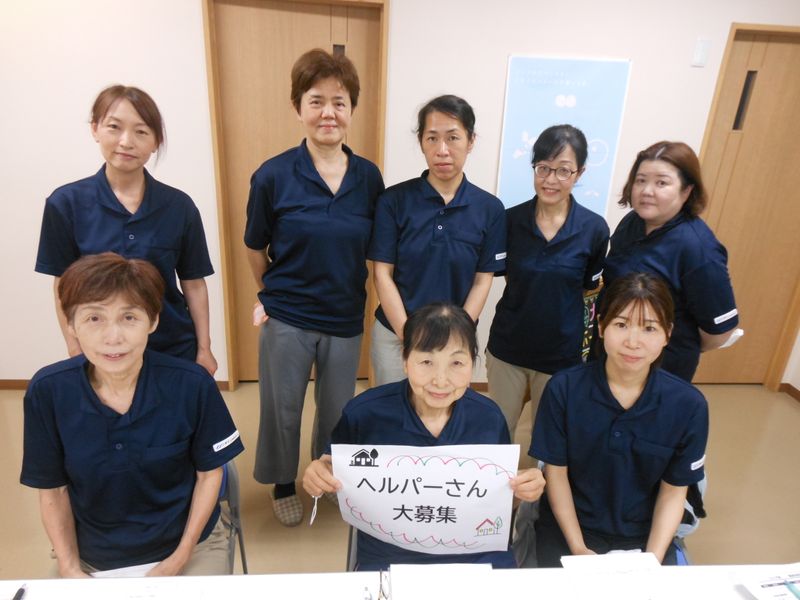 株式会社ニチイ学館のアルバイト・バイト求人情報-01