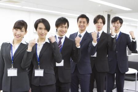 株式会社マックスガイホールディングス-0007の求人・転職情報