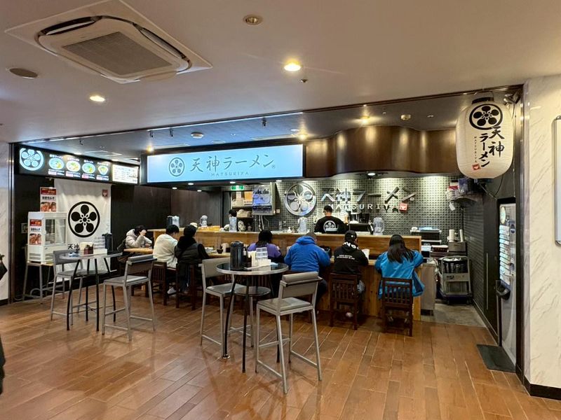 天神ラーメンMATSURIYA　天六本店(株式会社ピィティエス)のアルバイト・バイト求人情報-03