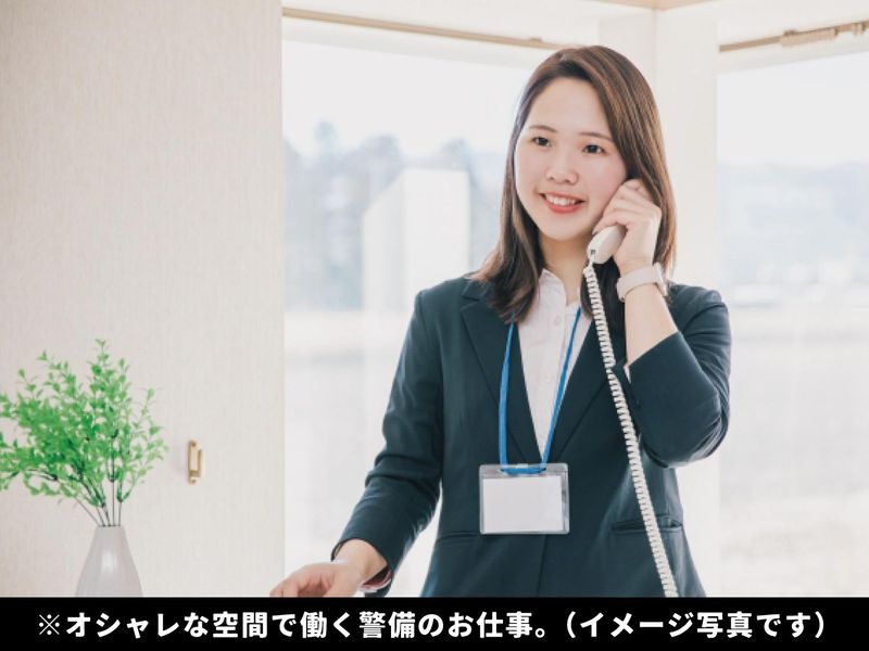 株式会社シンリュウ(勤務地:茨木彩都の物流倉庫)のアルバイト・バイト求人情報-02