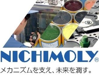 株式会社ダイゾー ニチモリ事業部の求人・転職情報