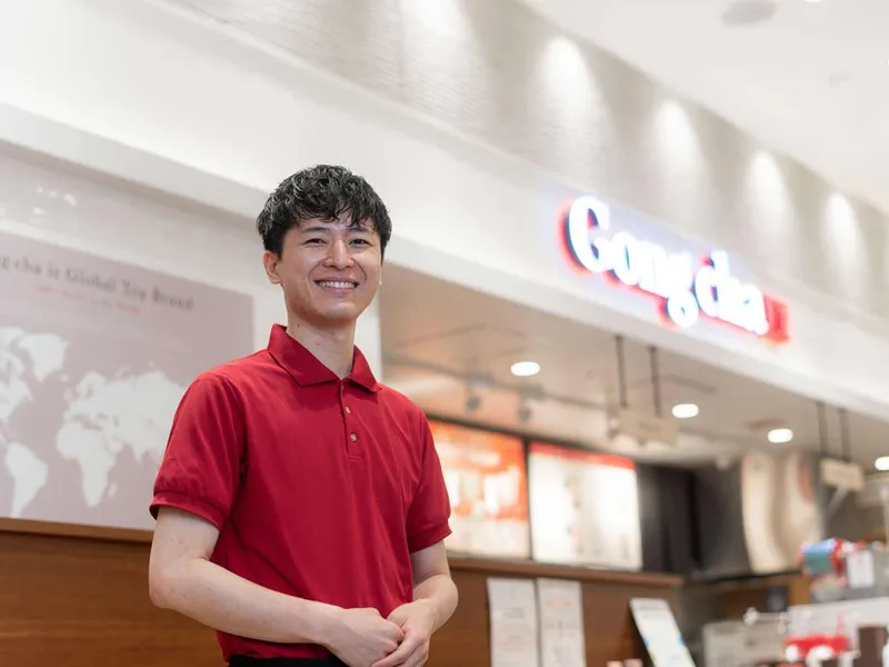 Gong Cha(ゴンチャ)イオンモール伊丹店のアルバイト・バイト求人情報