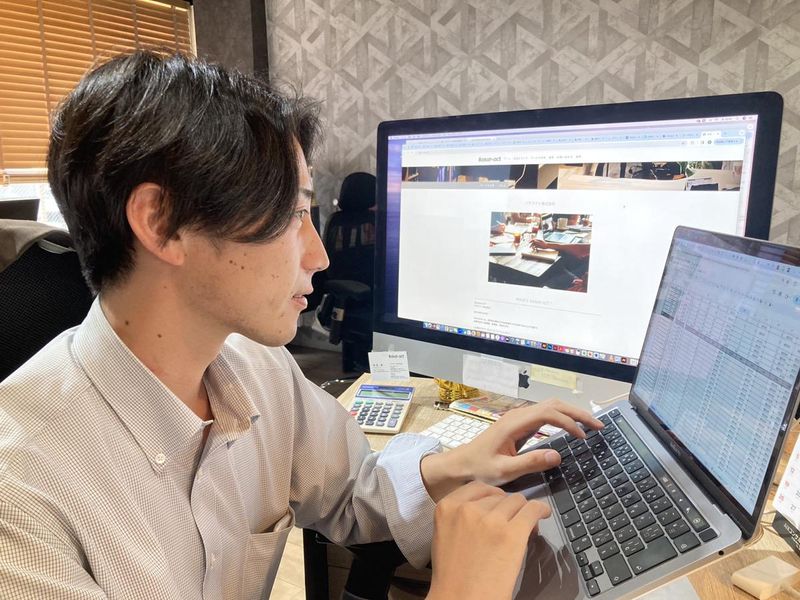 バサラクト株式会社の求人・転職情報