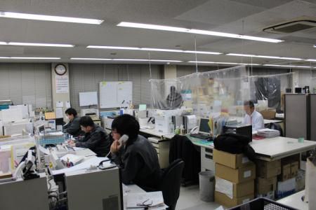 玉村運輸株式会社の求人・転職情報