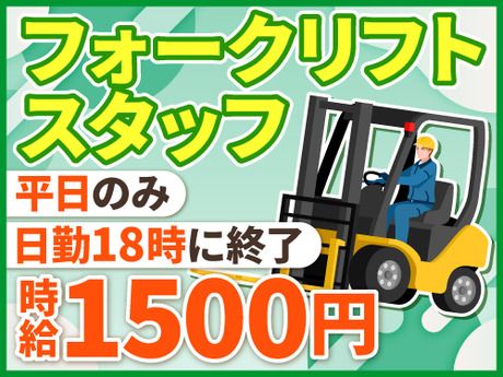 ノンゼロサム株式会社