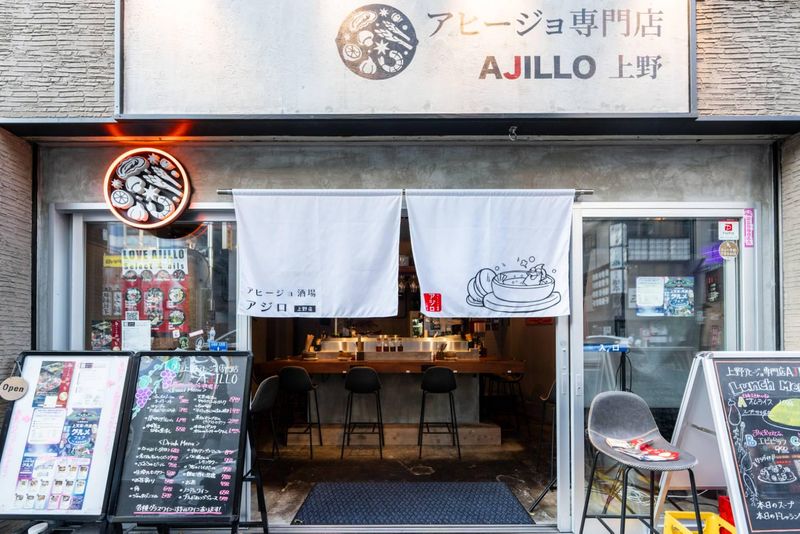 Ａｌｖｉｎｏ株式会社-0001の求人・転職情報