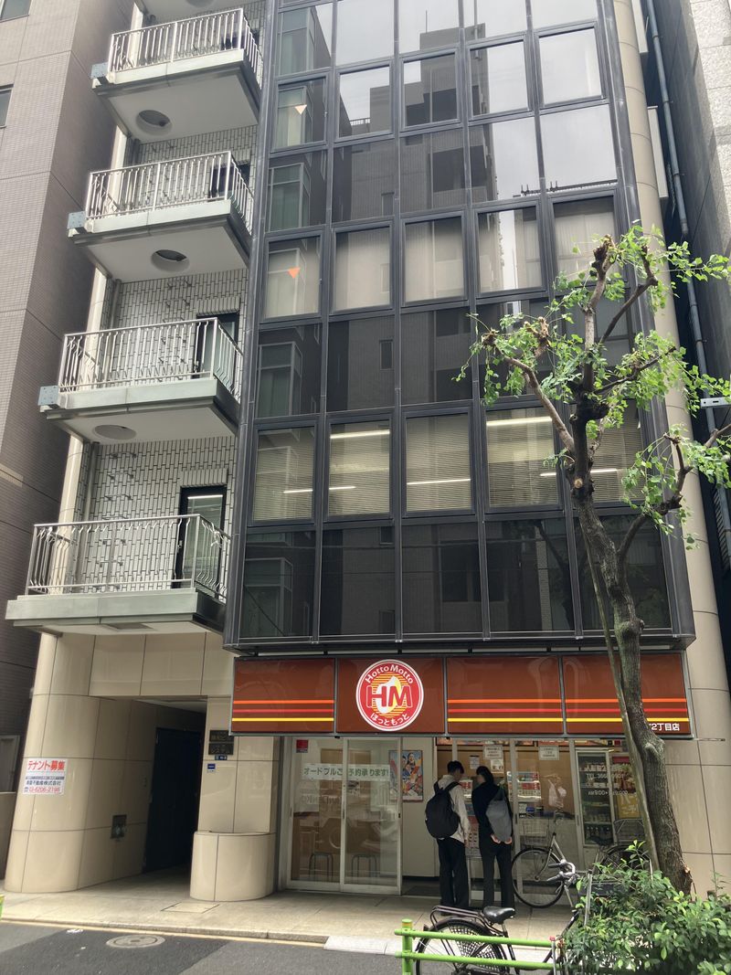 株式会社ジーシーエムコーポレーションの求人・転職情報