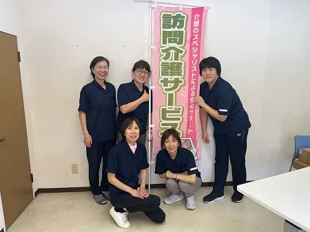 株式会社ニチイ学館の求人・転職情報