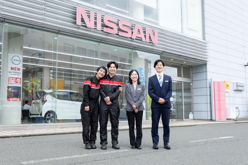 岩手日産自動車株式会社