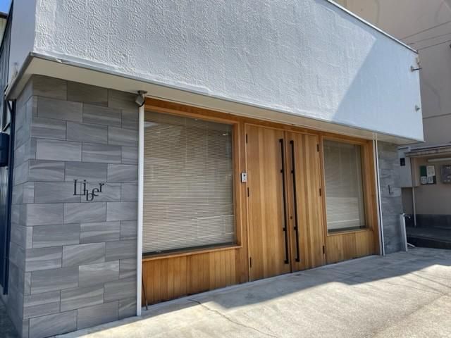 株式会社Ｌｉｂｅｒの求人・転職情報