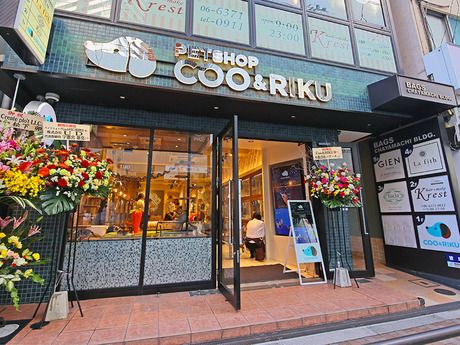 Coo&RIKU(クーアンドリク)　茶屋町店のアルバイト・バイト求人情報-03