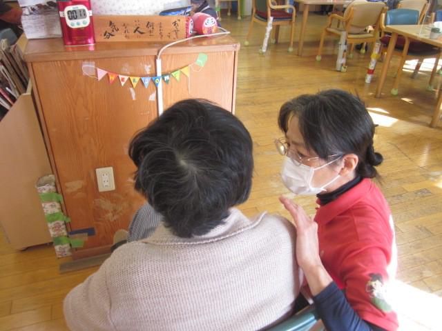横浜市舞岡柏尾地域ケアプラザのアルバイト・バイト求人情報-03