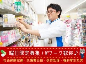 クオール株式会社の求人情報