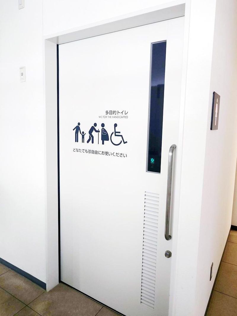 国立研究開発法人日本原子力研究開発機構　楢葉遠隔技術開発センターのアルバイト・バイト求人情報-03