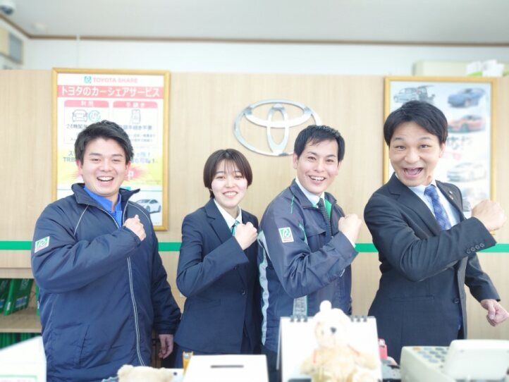 トヨタレンタカー 飯能駅前店のアルバイト・バイト求人情報-14