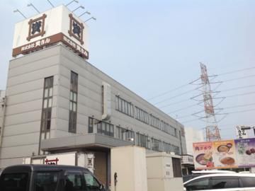 株式会社資さんのアルバイト・バイト求人情報-03