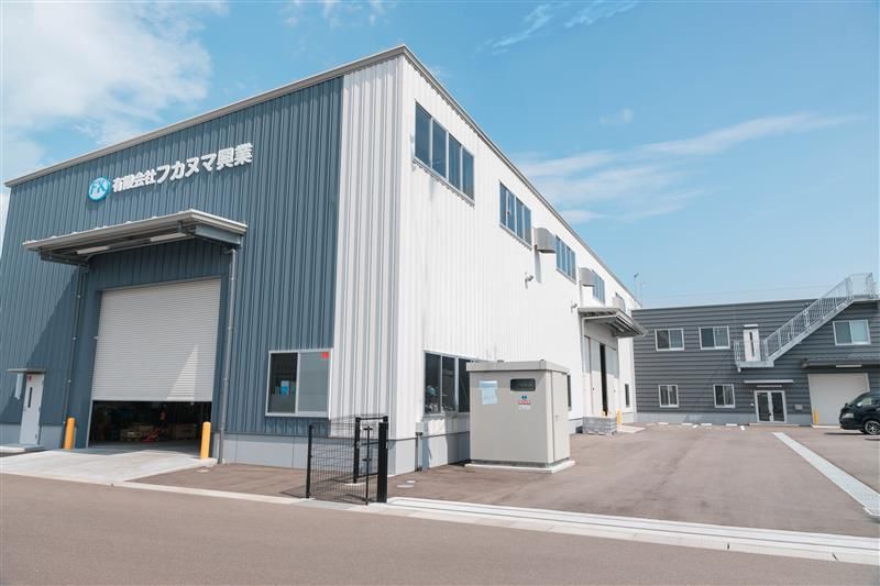 有限会社フカヌマ興業のアルバイト・バイト求人情報-02