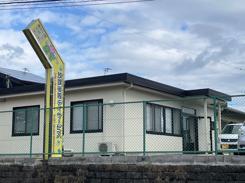 社会福祉法人直心会の求人・転職情報
