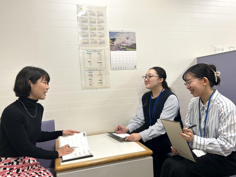 株式会社朝日カルチャーセンターの求人・転職情報