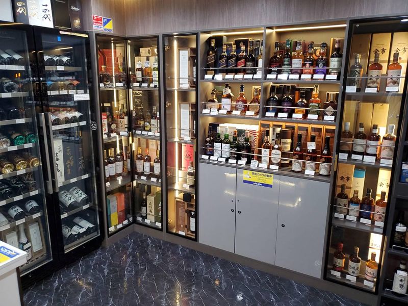 Rare Whisky Roppngiのアルバイト・バイト求人情報-04