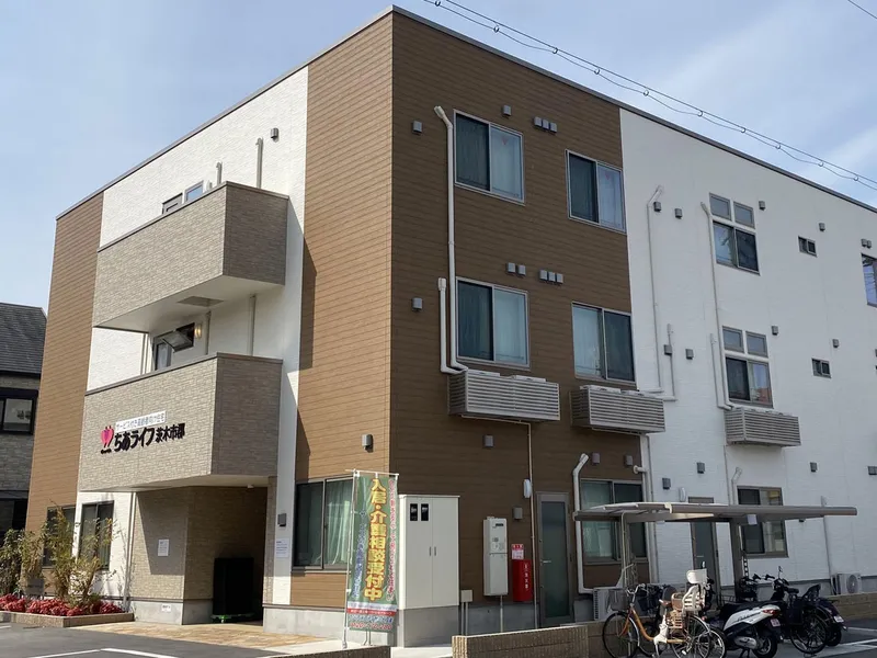 ちあライフ茨木市郡のアルバイト・バイト求人情報