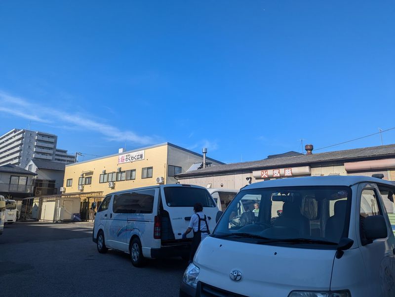 株式会社わくわく広場の求人情報