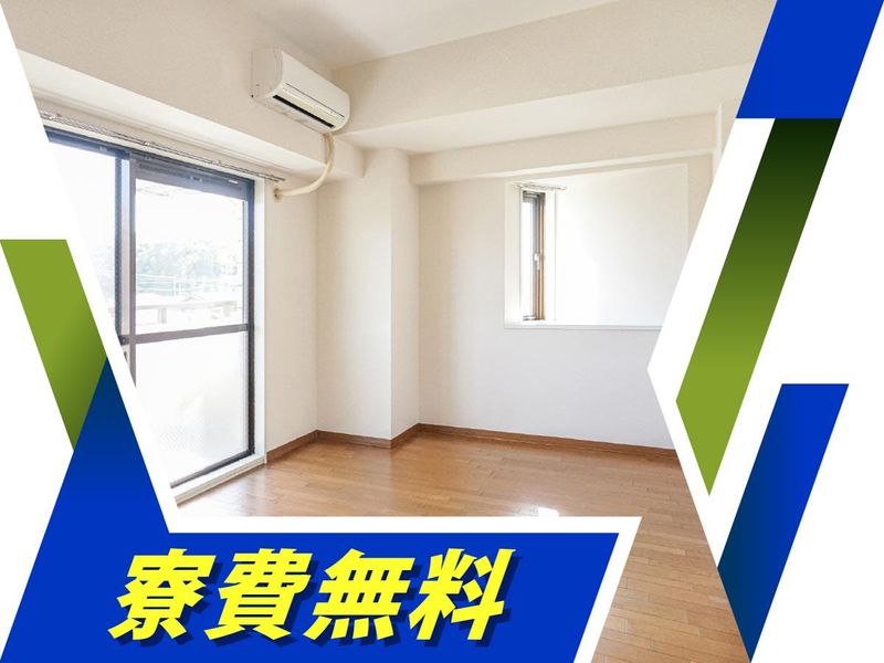 株式会社ウイルテックの求人・転職情報