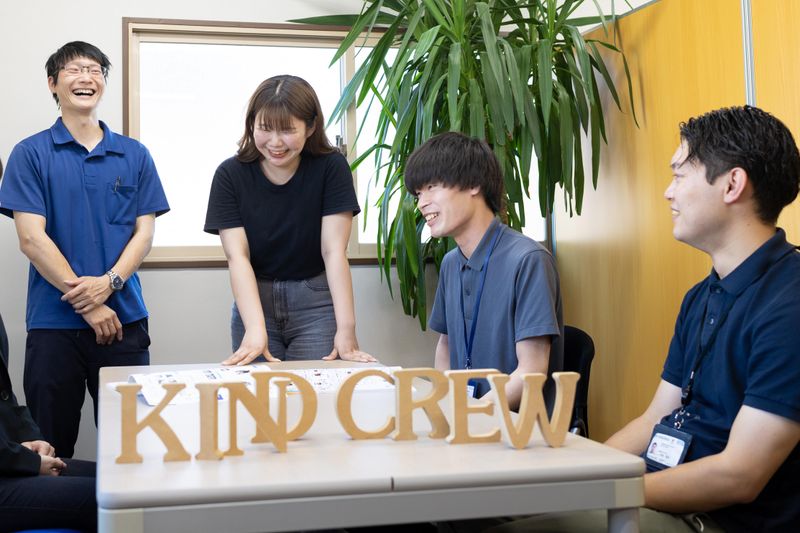 株式会社カインドクルー/本社の派遣求人情報