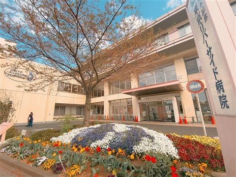 正志会グループの求人・転職情報