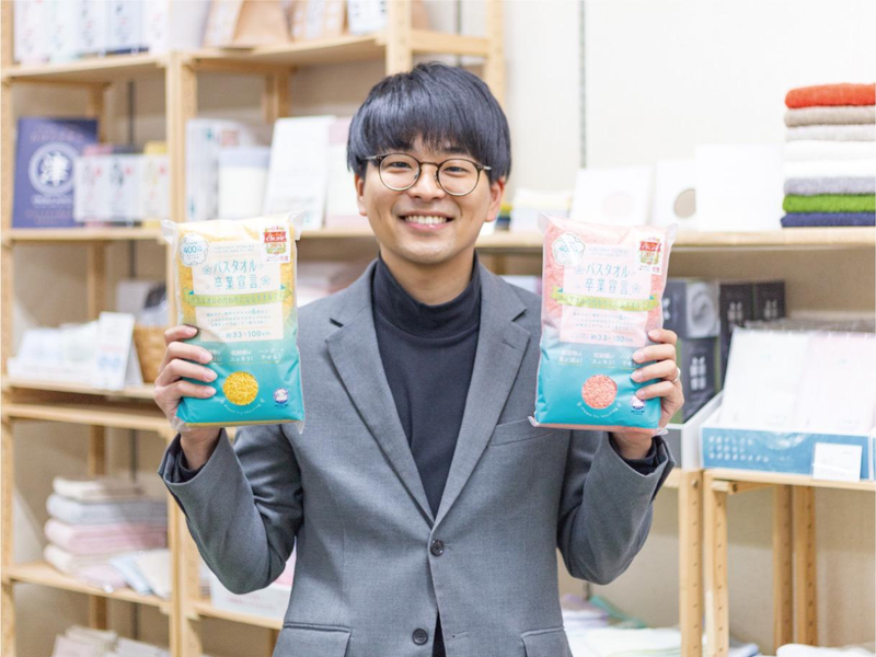 本多タオル株式会社