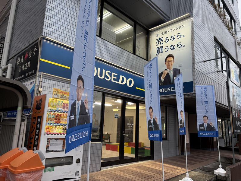 株式会社ＨＫの求人・転職情報