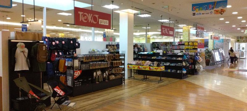 TTC株式会社　トコープラス　シークル店のアルバイト・バイト求人情報-02