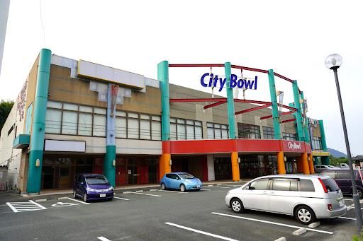 宗像シティボウルのアルバイト・バイト求人情報-02