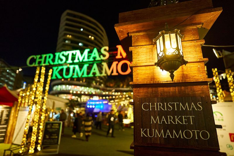 クリスマスマーケット熊本　花畑広場会場のアルバイト・バイト求人情報-03