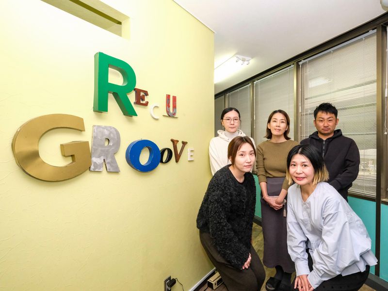 株式会社クリーフルの求人・転職情報
