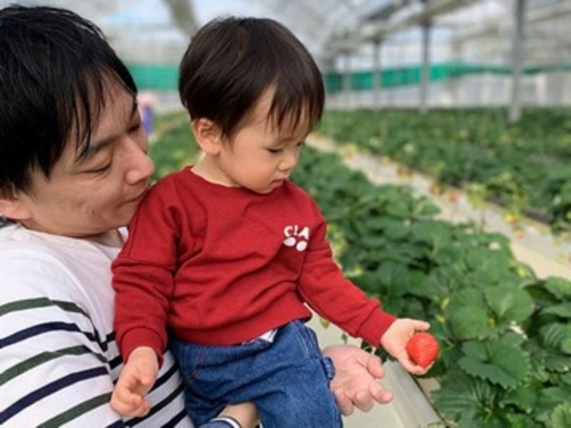 富士興業有限会社の求人・転職情報