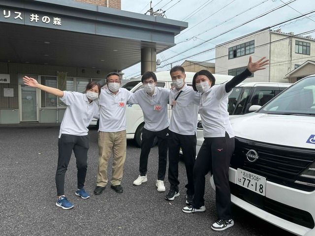 医療法人聖生会　介護老人保健施設リハビリス井の森の求人・転職情報