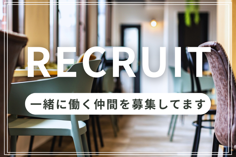 株式会社シグナイトの求人・転職情報