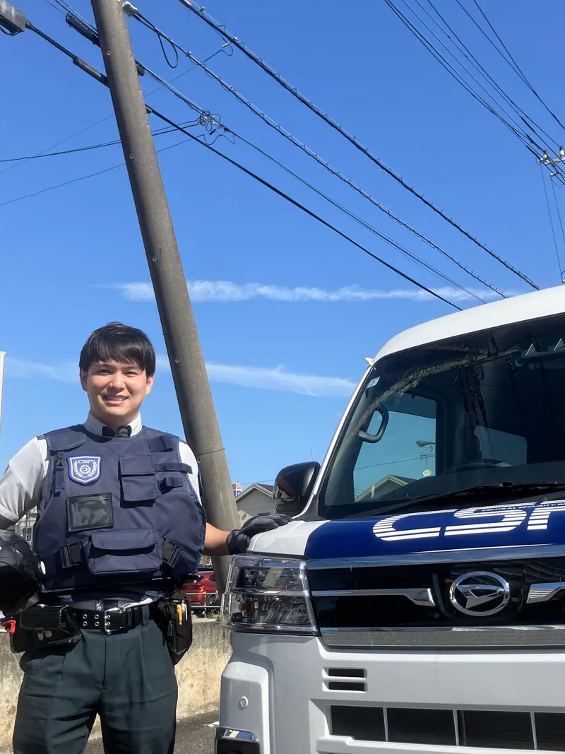セントラル警備保障株式会社-0004の求人・転職情報