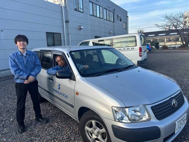 サンアイパック株式会社 名古屋工場の求人・転職情報