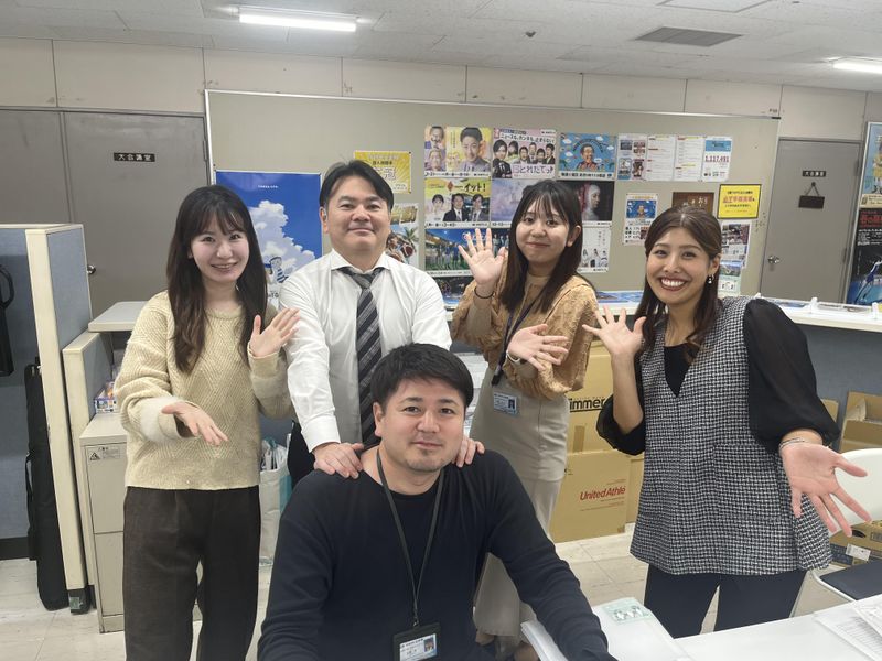 沖縄テレビ放送株式会社の求人・転職情報