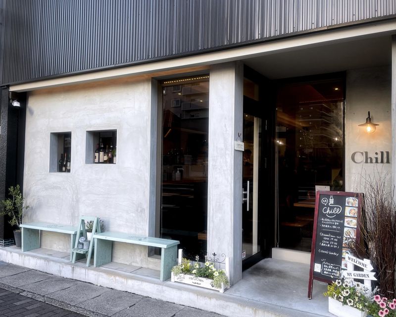 Chillのアルバイト・バイト求人情報-05