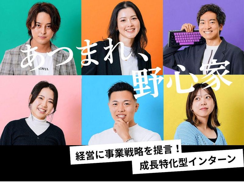 株式会社ベガコーポレーション
