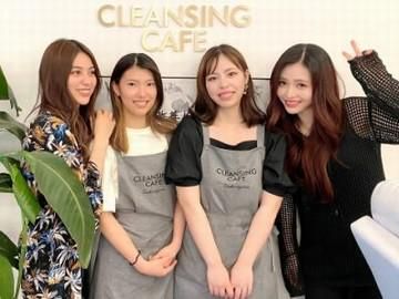 クレンジングカフェのアルバイト・バイト求人情報-01