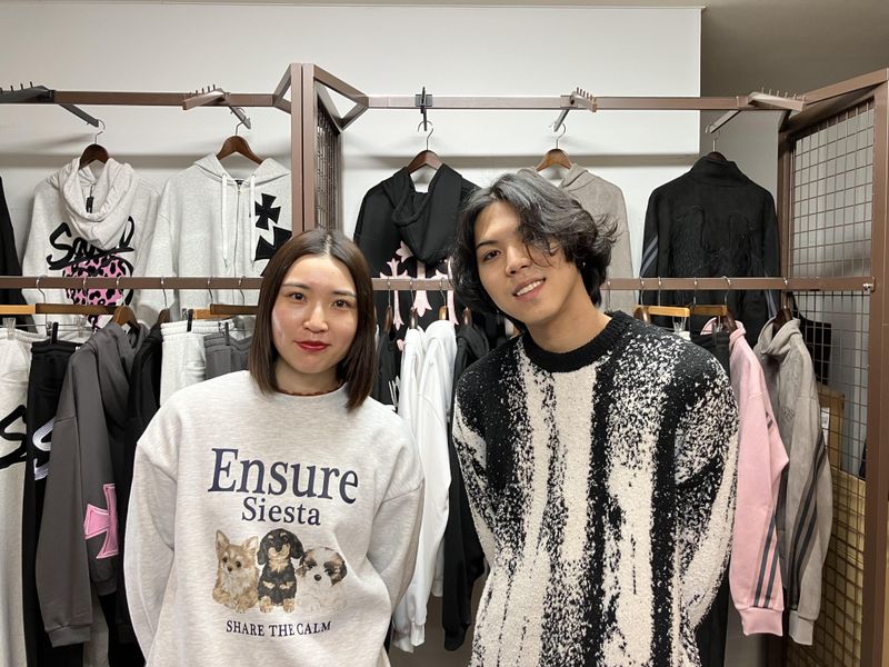 エヌ・ジー株式会社の求人・転職情報